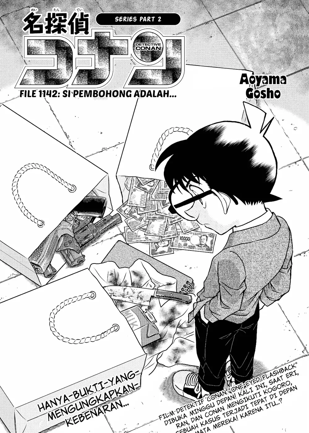 Detective Conan - Chapter 1142 - Page 1