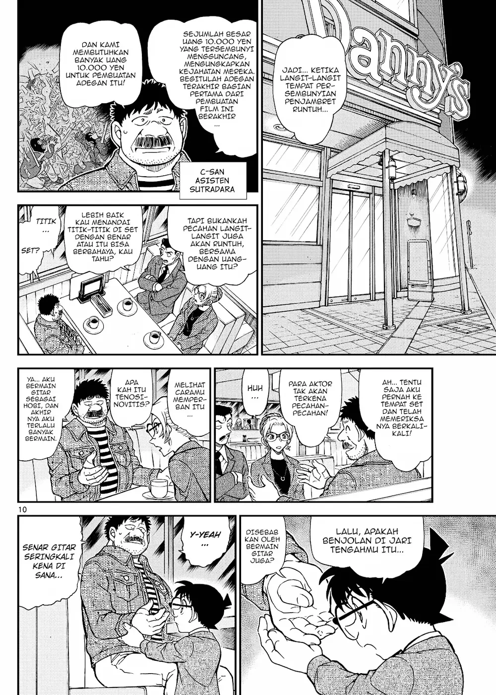 Detective Conan - Chapter 1142 - Page 19