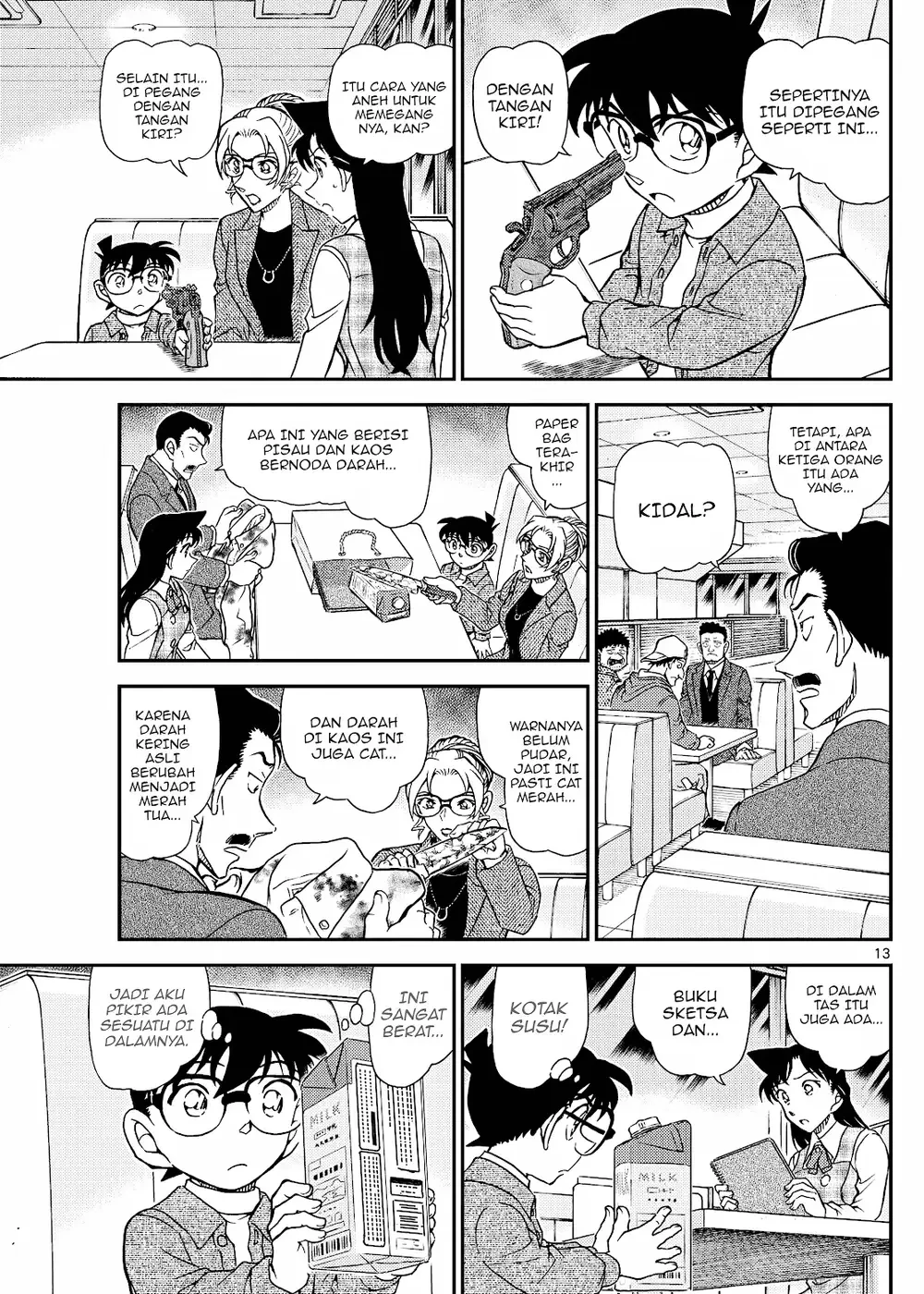 Detective Conan - Chapter 1142 - Page 25