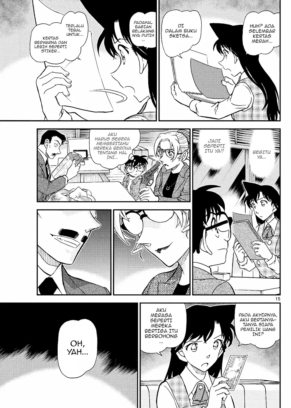 Detective Conan - Chapter 1142 - Page 29