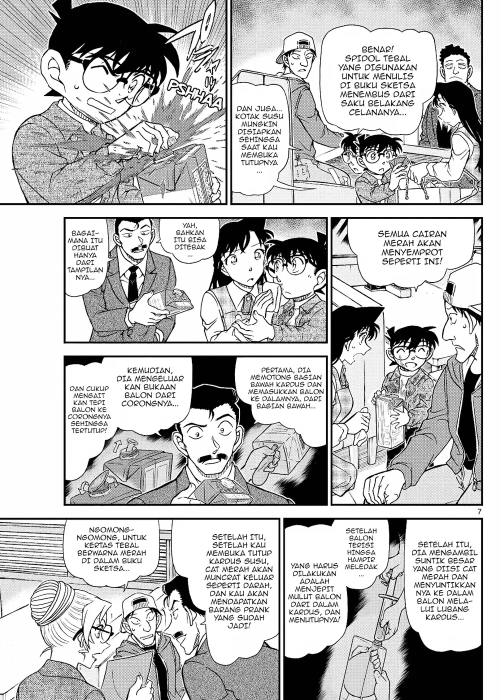 Detective Conan - Chapter 1143 - Page 14