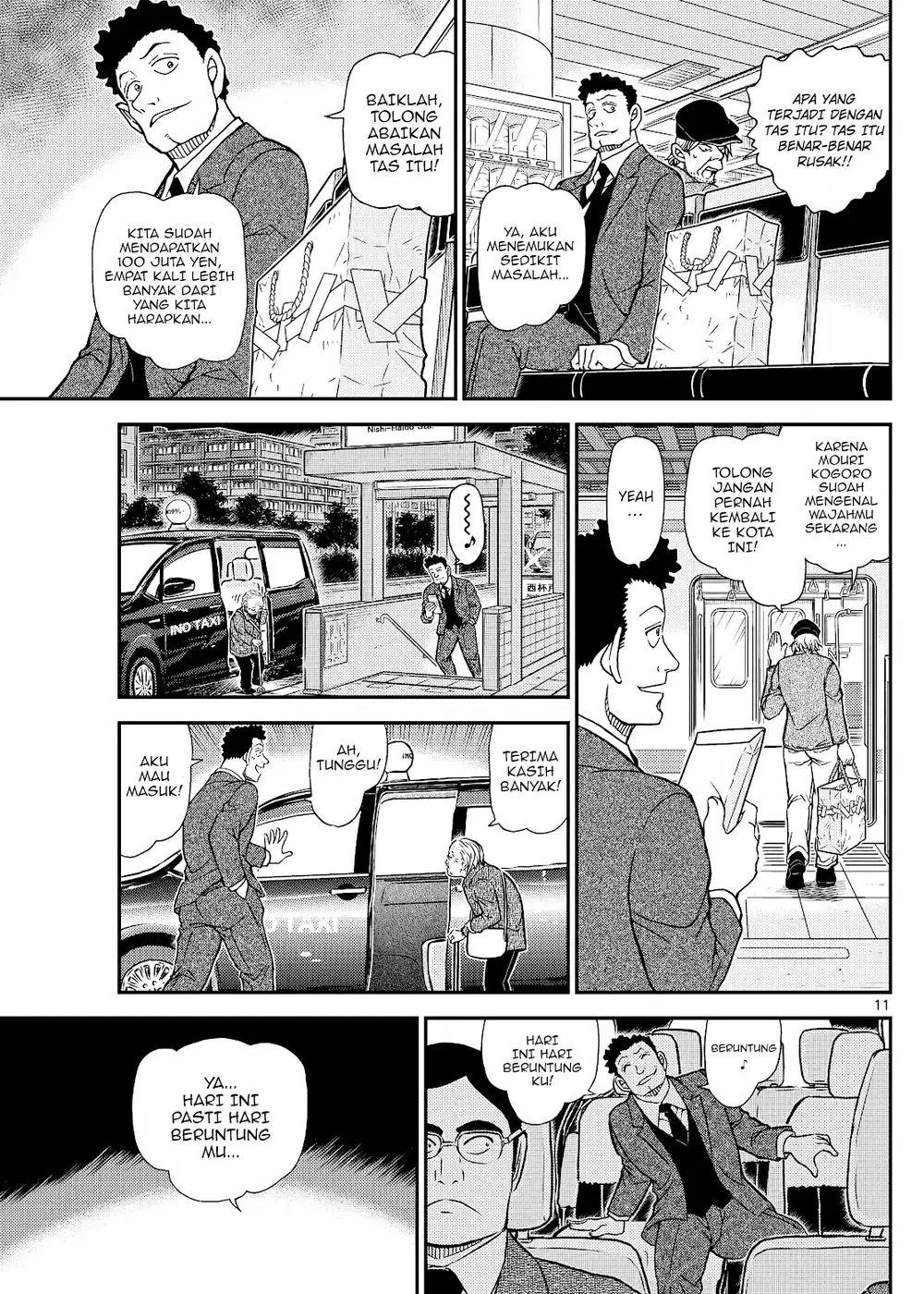 Detective Conan - Chapter 1143 - Page 22