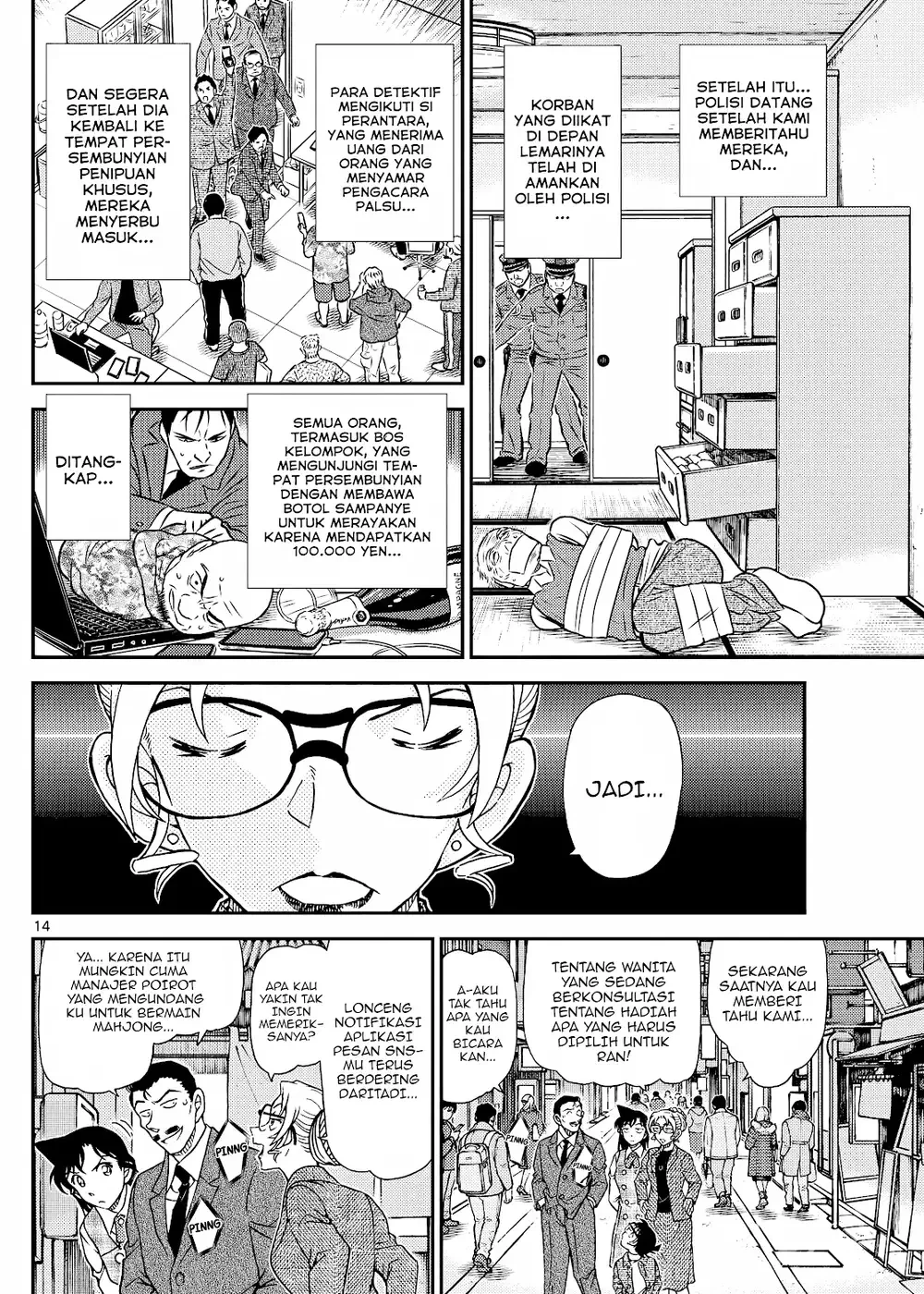 Detective Conan - Chapter 1143 - Page 28