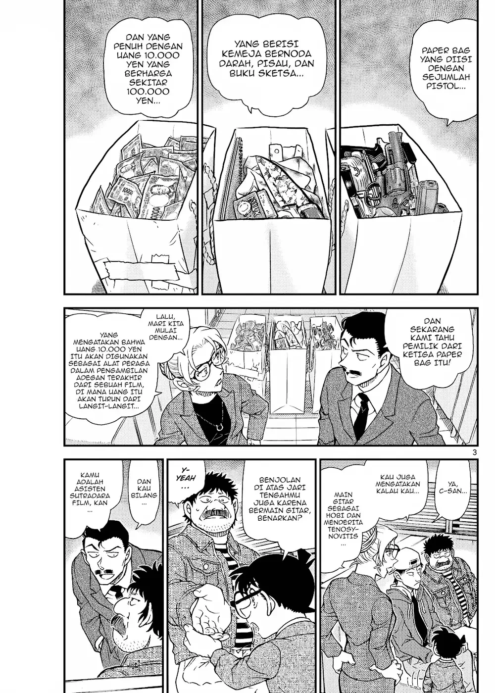 Detective Conan - Chapter 1143 - Page 6