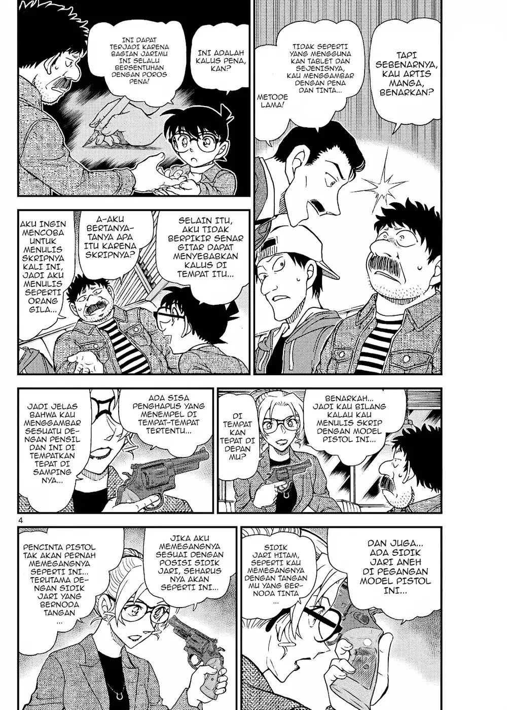 Detective Conan - Chapter 1143 - Page 8