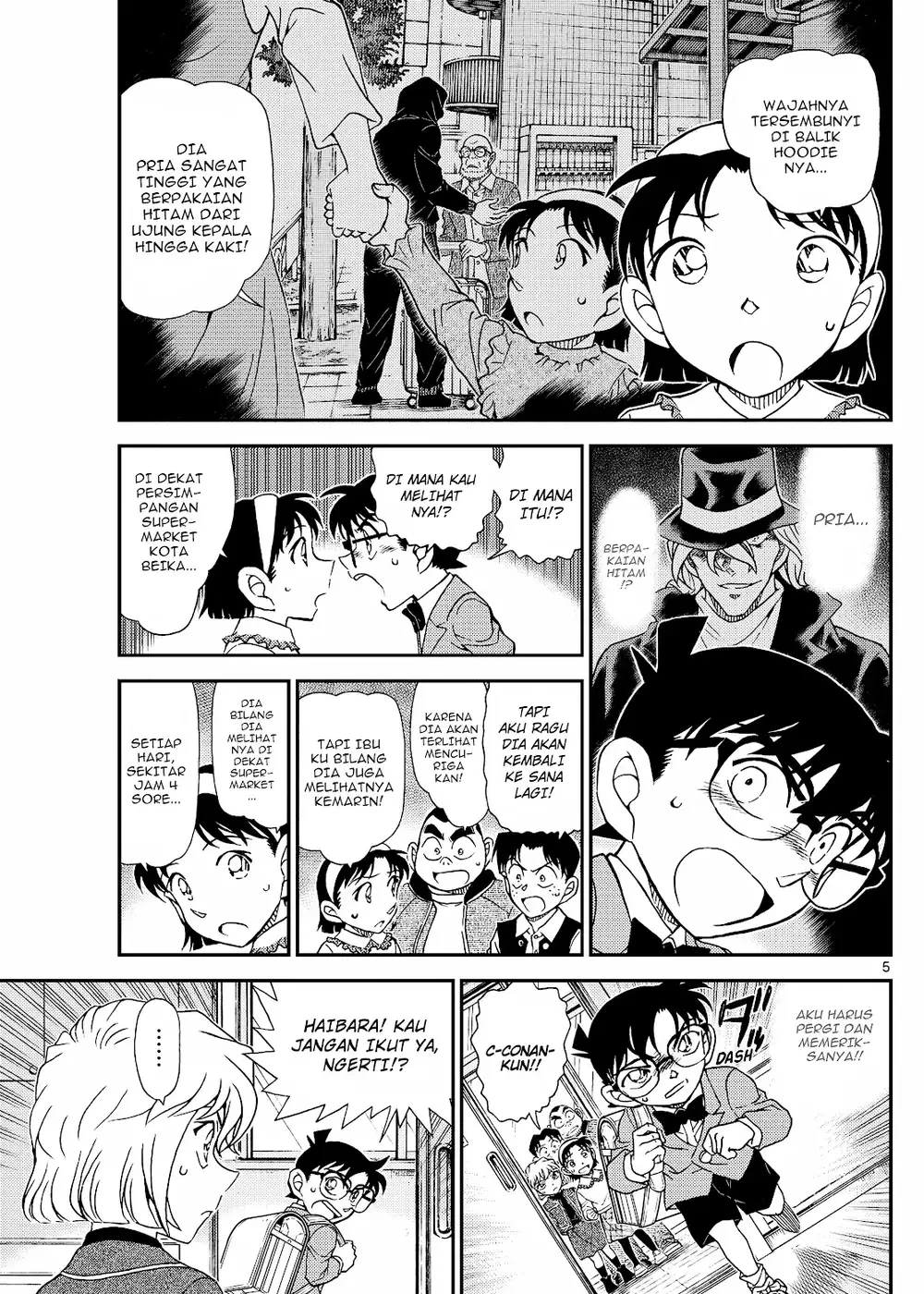 Detective Conan - Chapter 1144 - Page 10