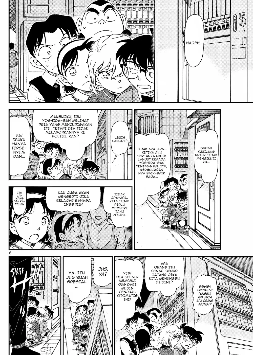 Detective Conan - Chapter 1144 - Page 12