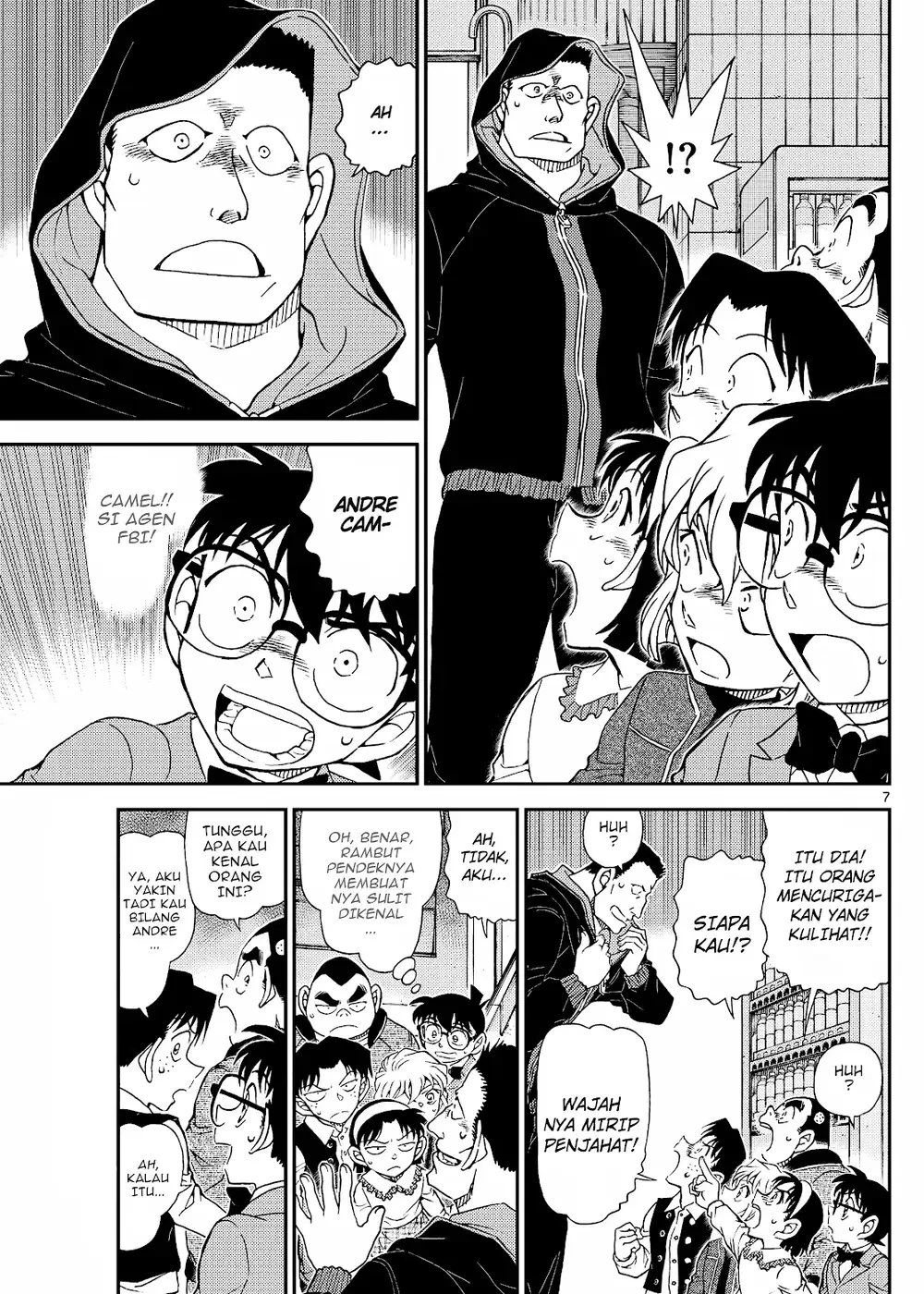 Detective Conan - Chapter 1144 - Page 14
