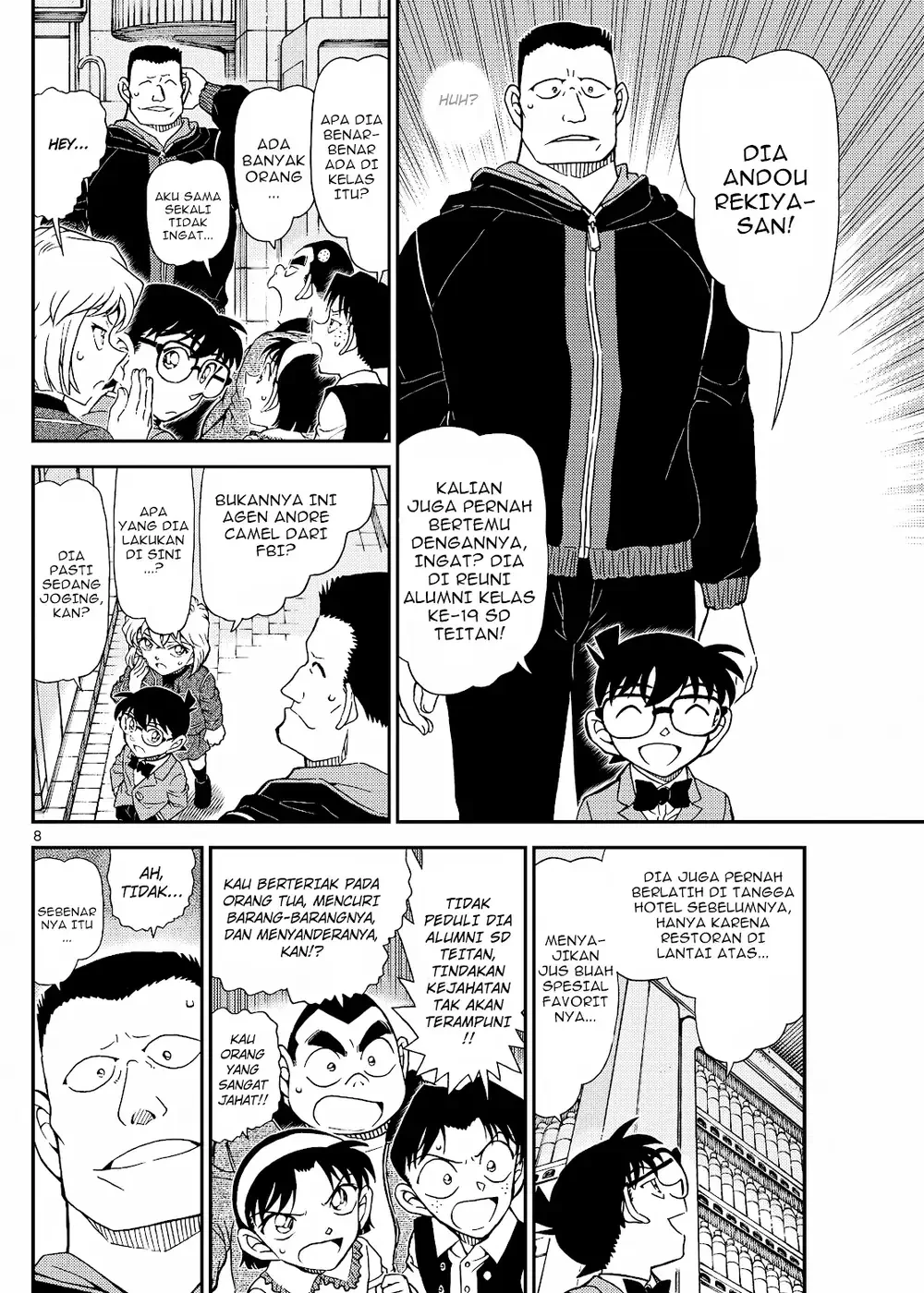 Detective Conan - Chapter 1144 - Page 16