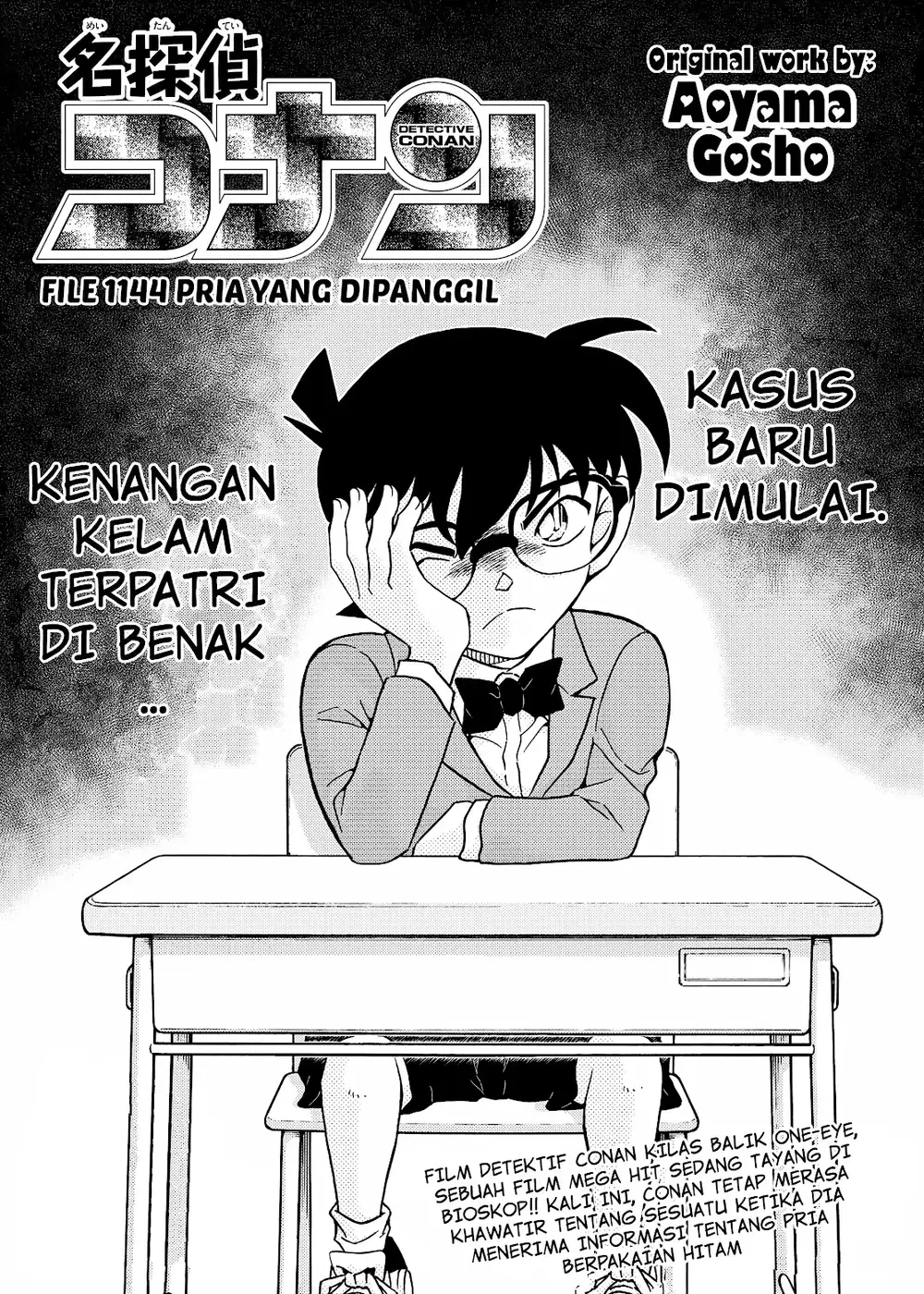 Detective Conan - Chapter 1144 - Page 2