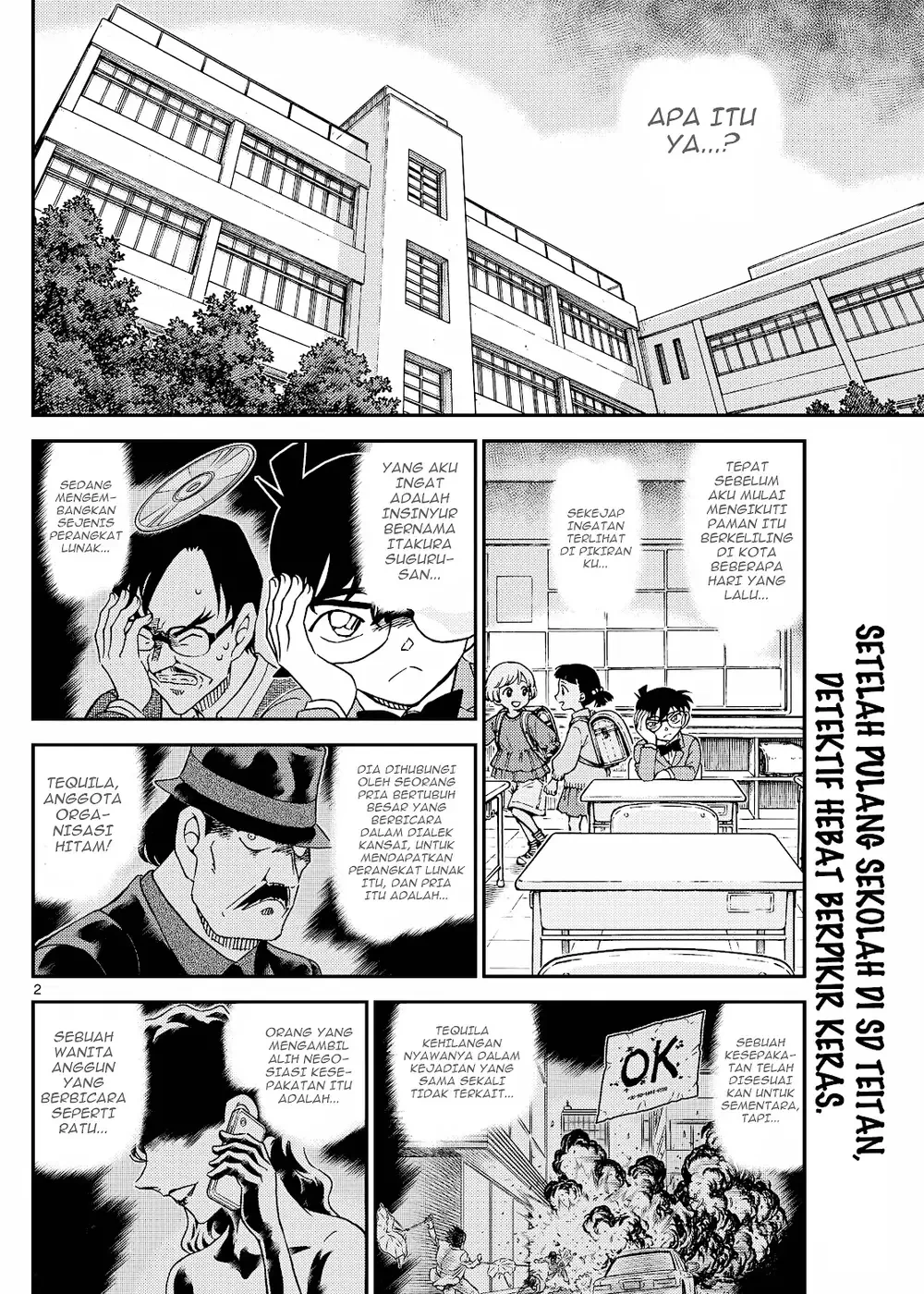 Detective Conan - Chapter 1144 - Page 4
