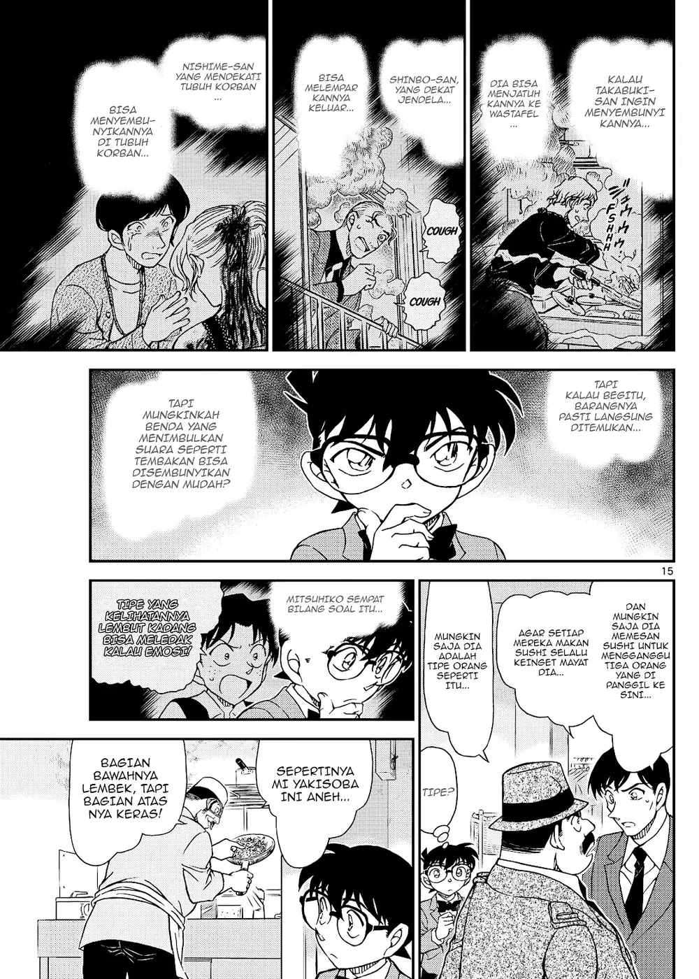 Detective Conan - Chapter 1145 - Page 29