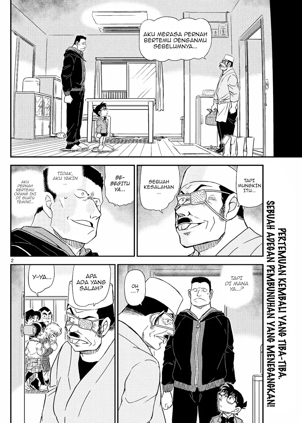 Detective Conan - Chapter 1145 - Page 3