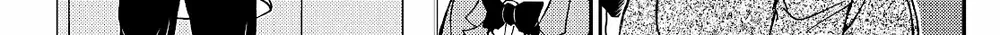 Detective Conan - Chapter 1145 - Page 30