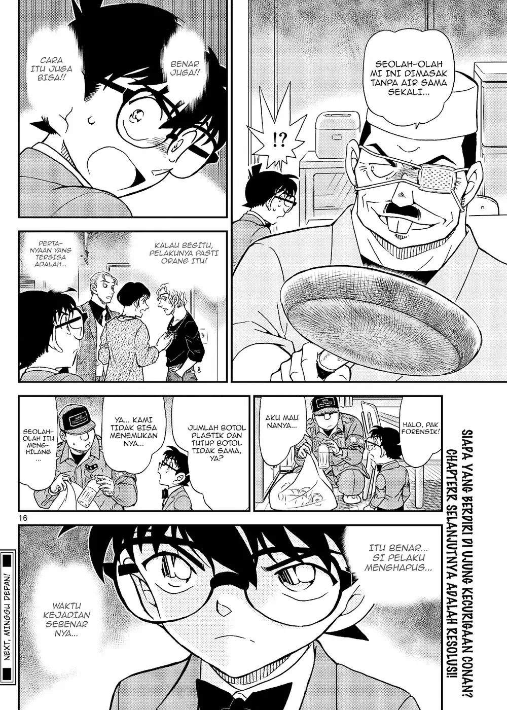 Detective Conan - Chapter 1145 - Page 31