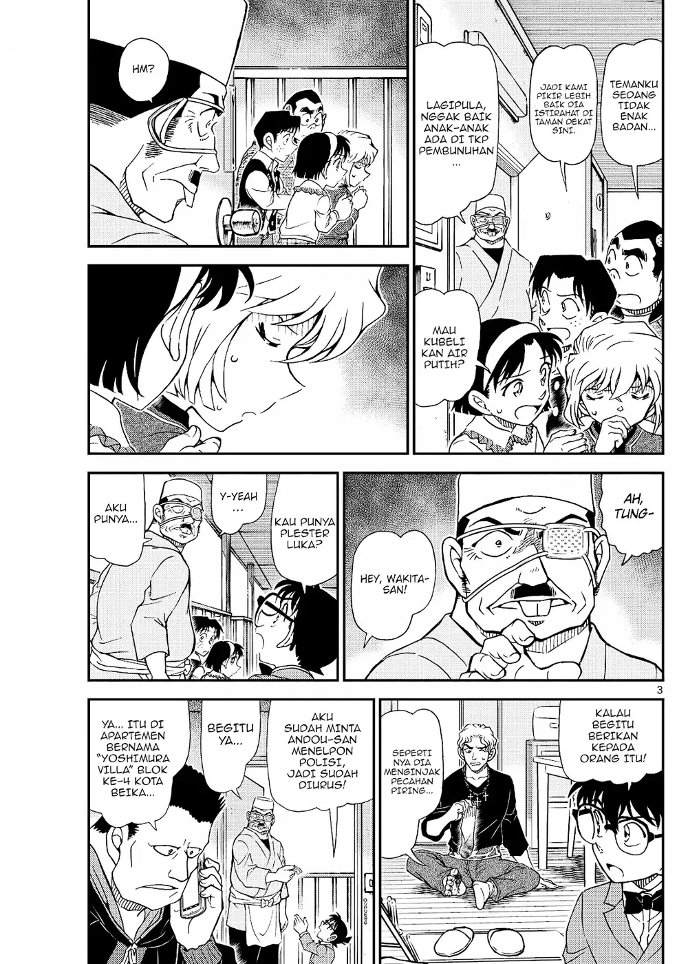 Detective Conan - Chapter 1145 - Page 5