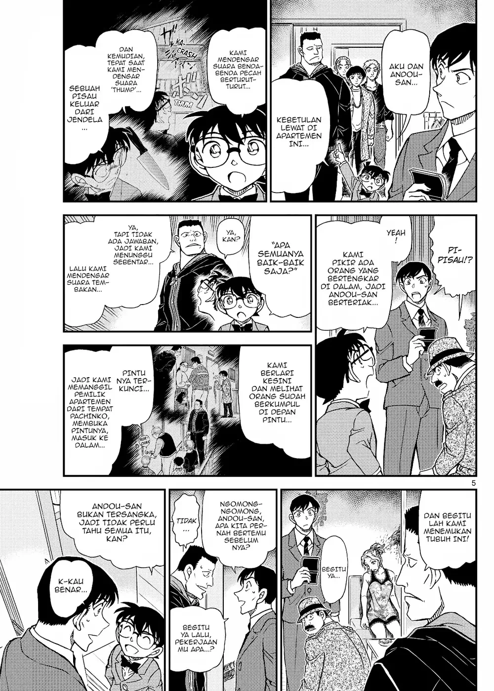 Detective Conan - Chapter 1145 - Page 9