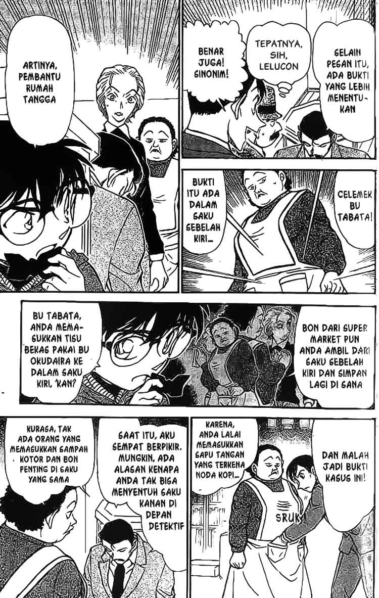 Detective Conan - Chapter 590 - Page 14