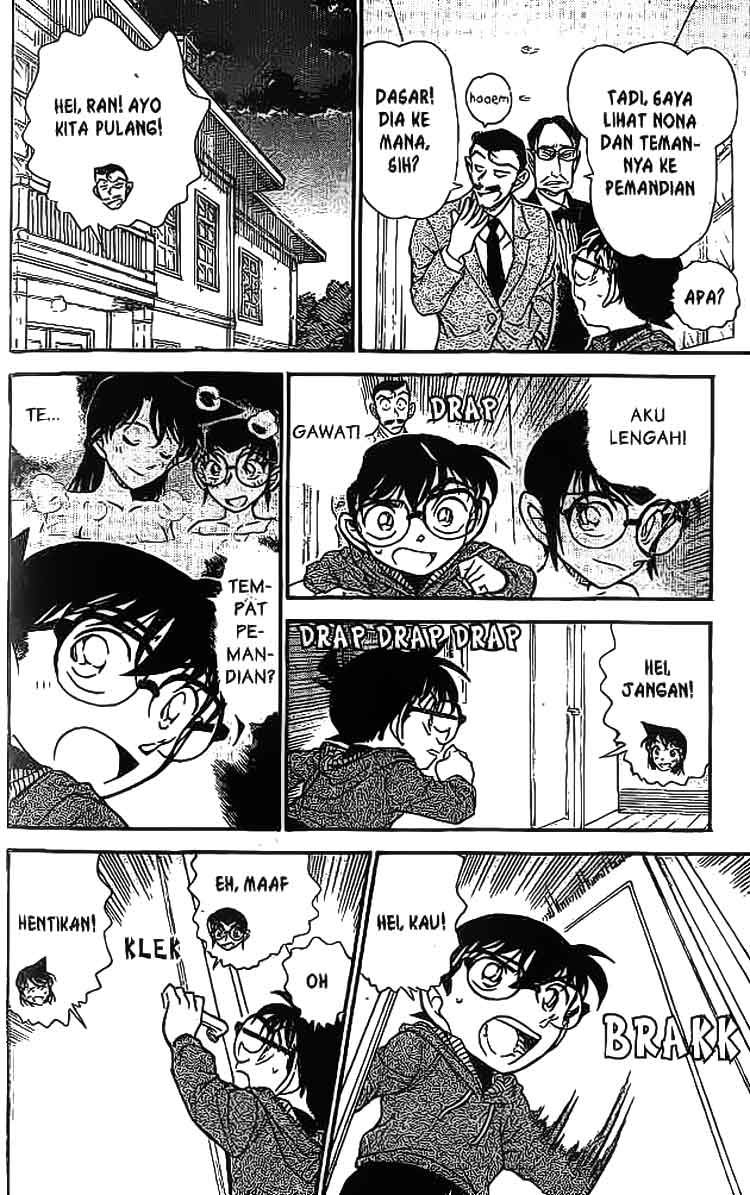 Detective Conan - Chapter 590 - Page 17