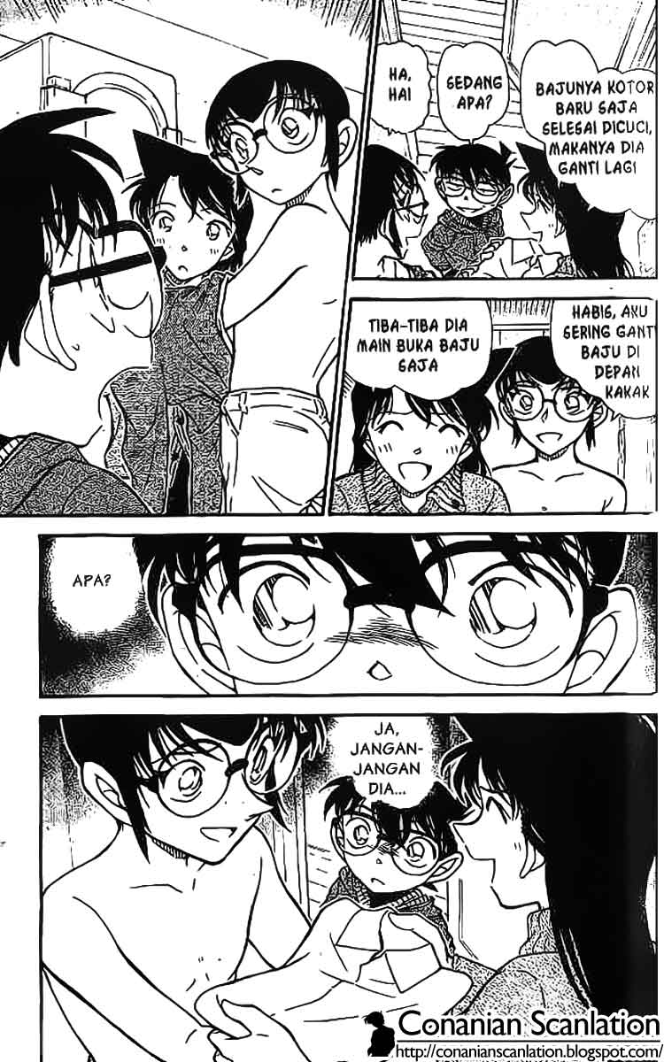 Detective Conan - Chapter 590 - Page 18