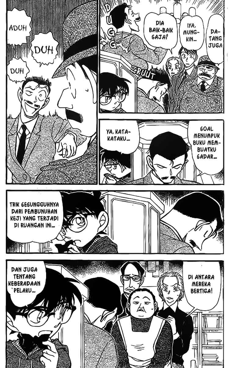 Detective Conan - Chapter 590 - Page 4