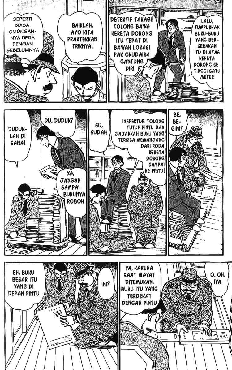Detective Conan - Chapter 590 - Page 5