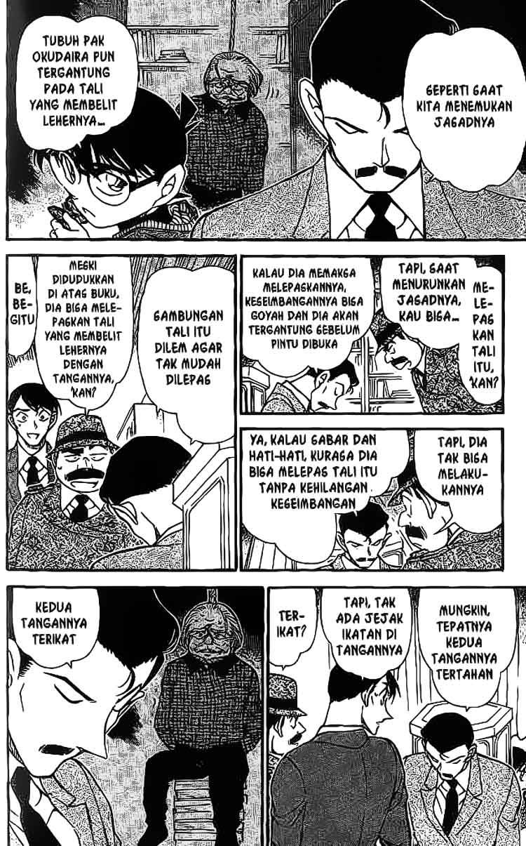 Detective Conan - Chapter 590 - Page 7