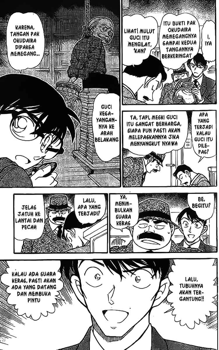 Detective Conan - Chapter 590 - Page 8