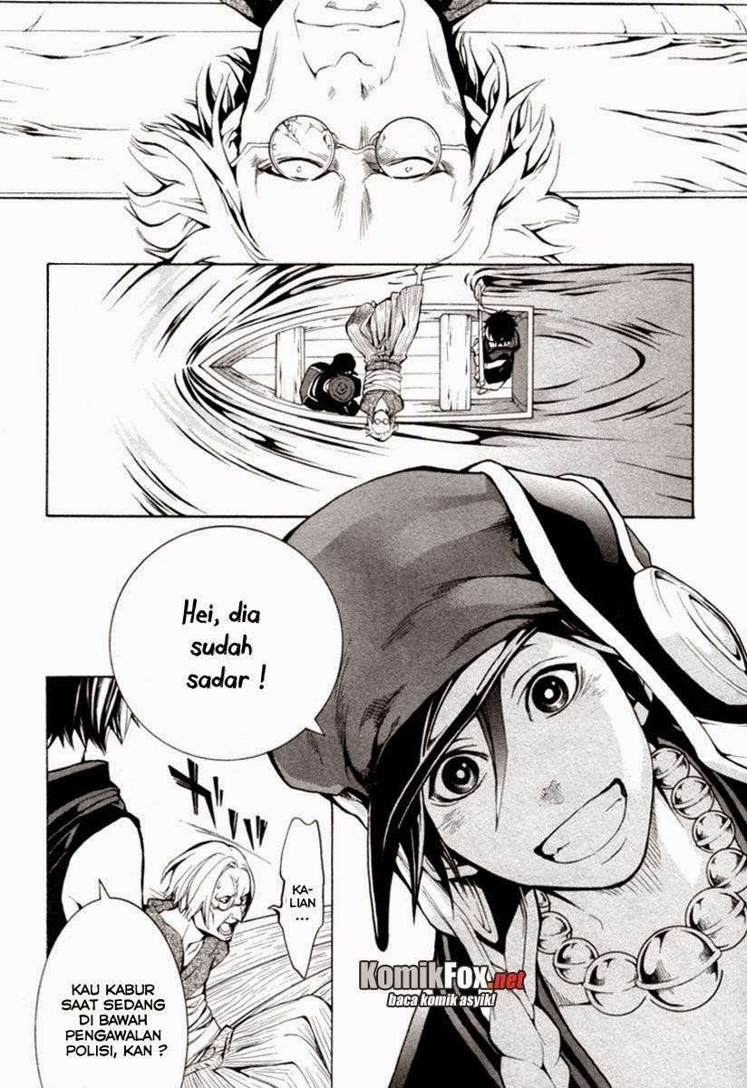 Donten Ni Warau - Chapter 1 - Page 10