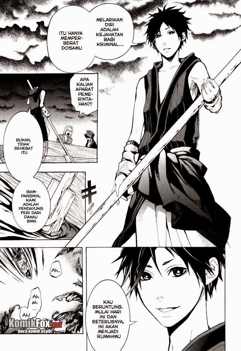 Donten Ni Warau - Chapter 1 - Page 11