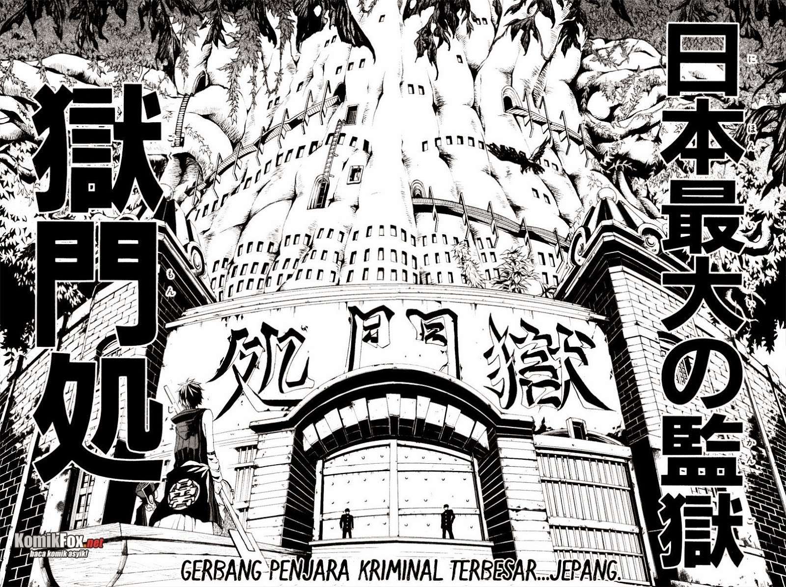 Donten Ni Warau - Chapter 1 - Page 12