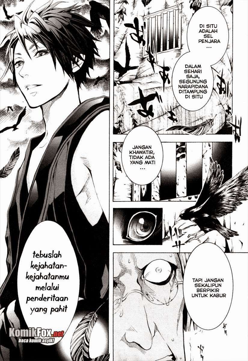 Donten Ni Warau - Chapter 1 - Page 14