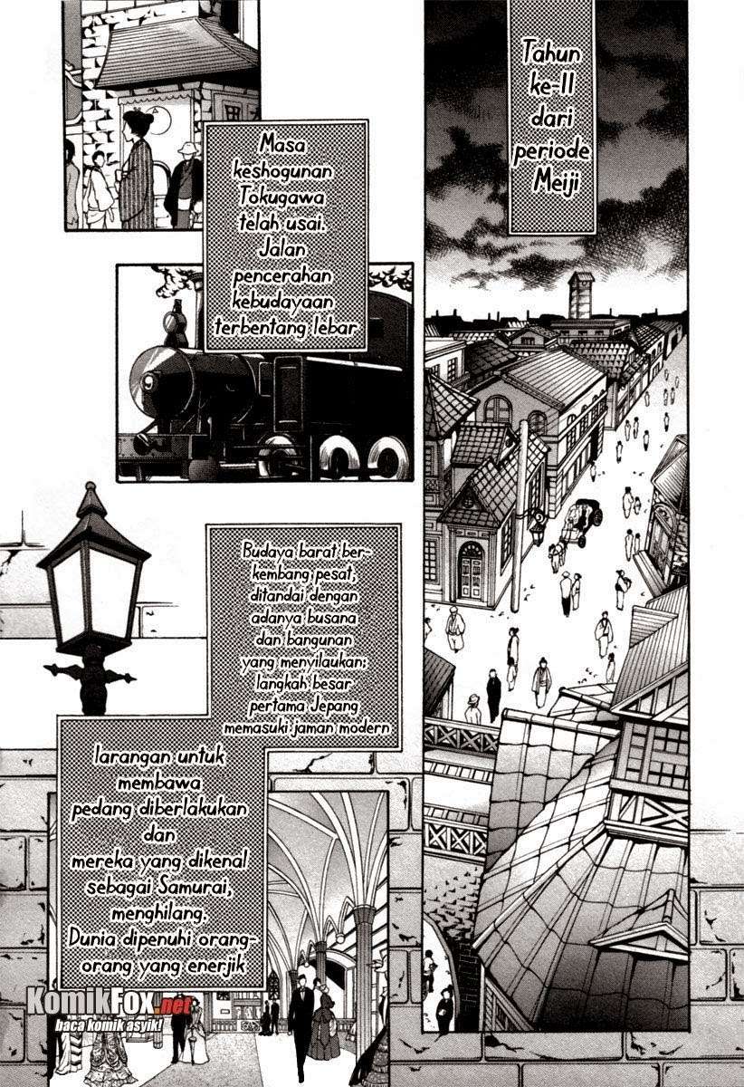 Donten Ni Warau - Chapter 1 - Page 15
