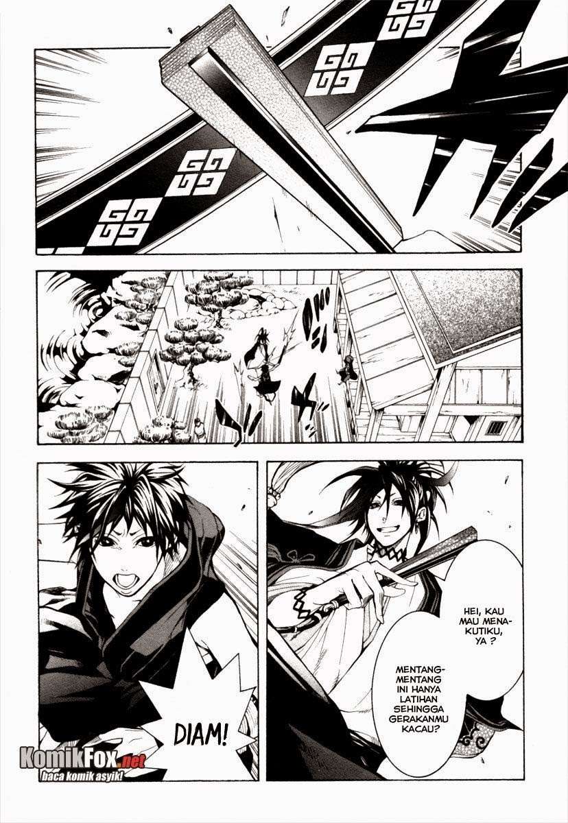Donten Ni Warau - Chapter 1 - Page 19