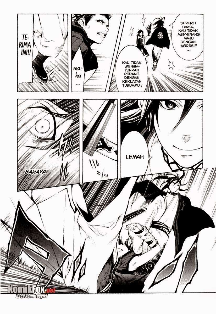 Donten Ni Warau - Chapter 1 - Page 20