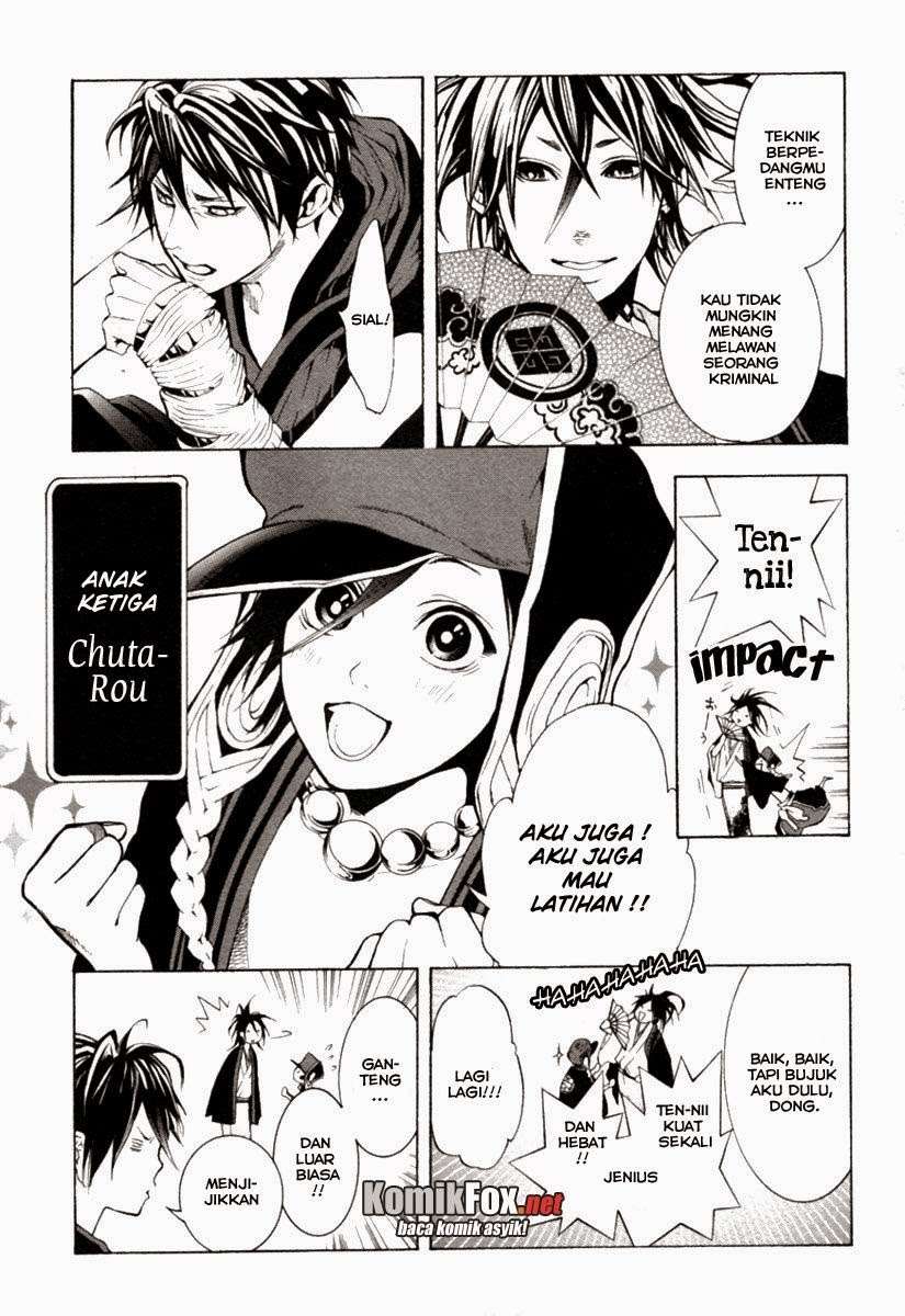 Donten Ni Warau - Chapter 1 - Page 22