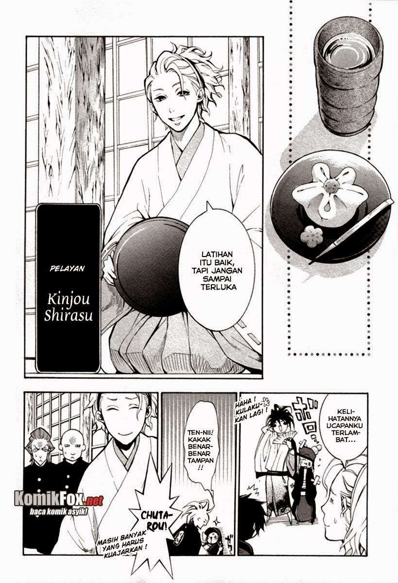 Donten Ni Warau - Chapter 1 - Page 23