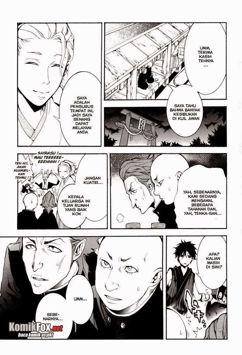 Donten Ni Warau - Chapter 1 - Page 24