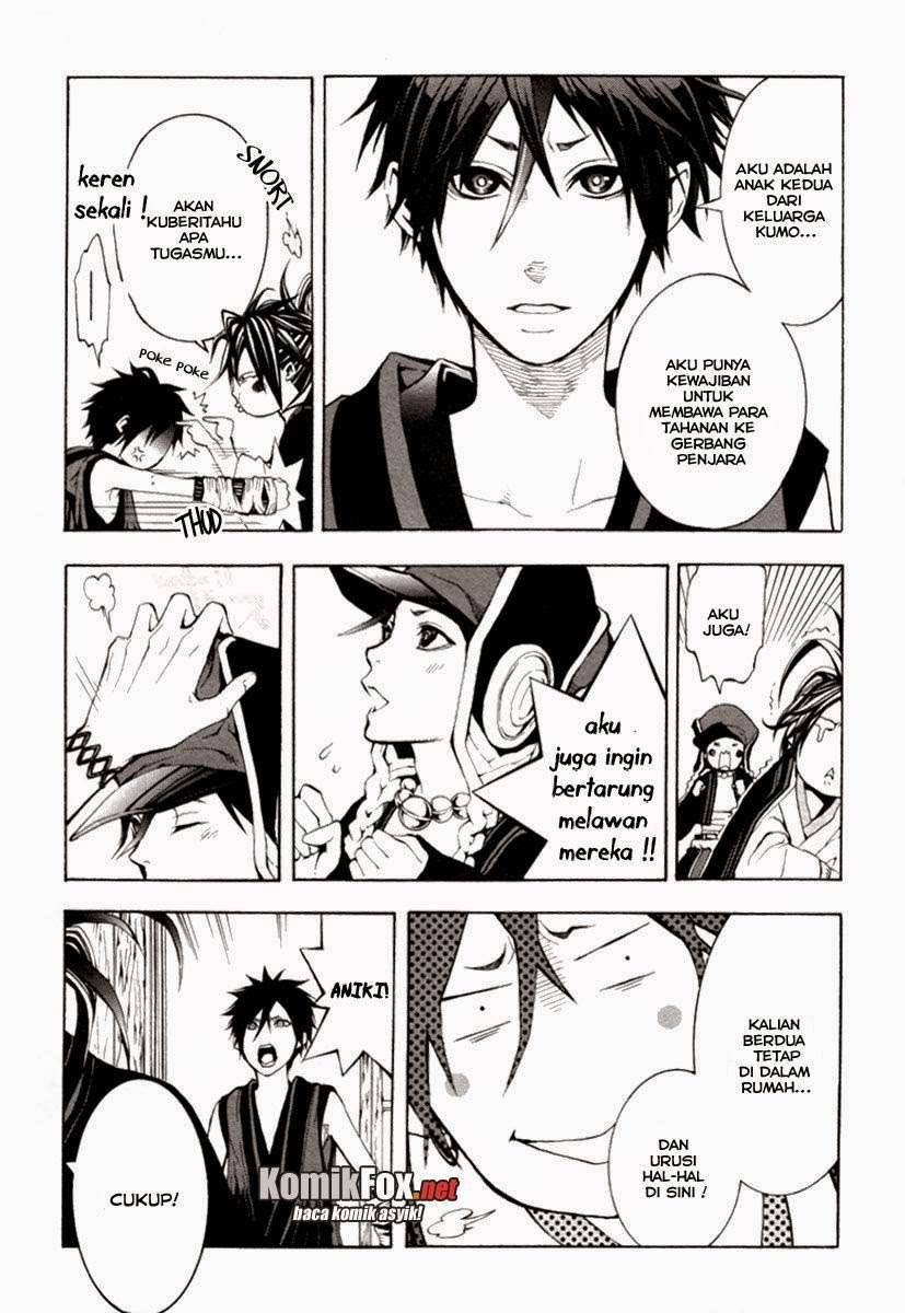 Donten Ni Warau - Chapter 1 - Page 27