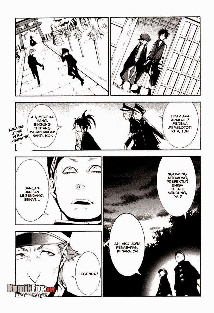 Donten Ni Warau - Chapter 1 - Page 29