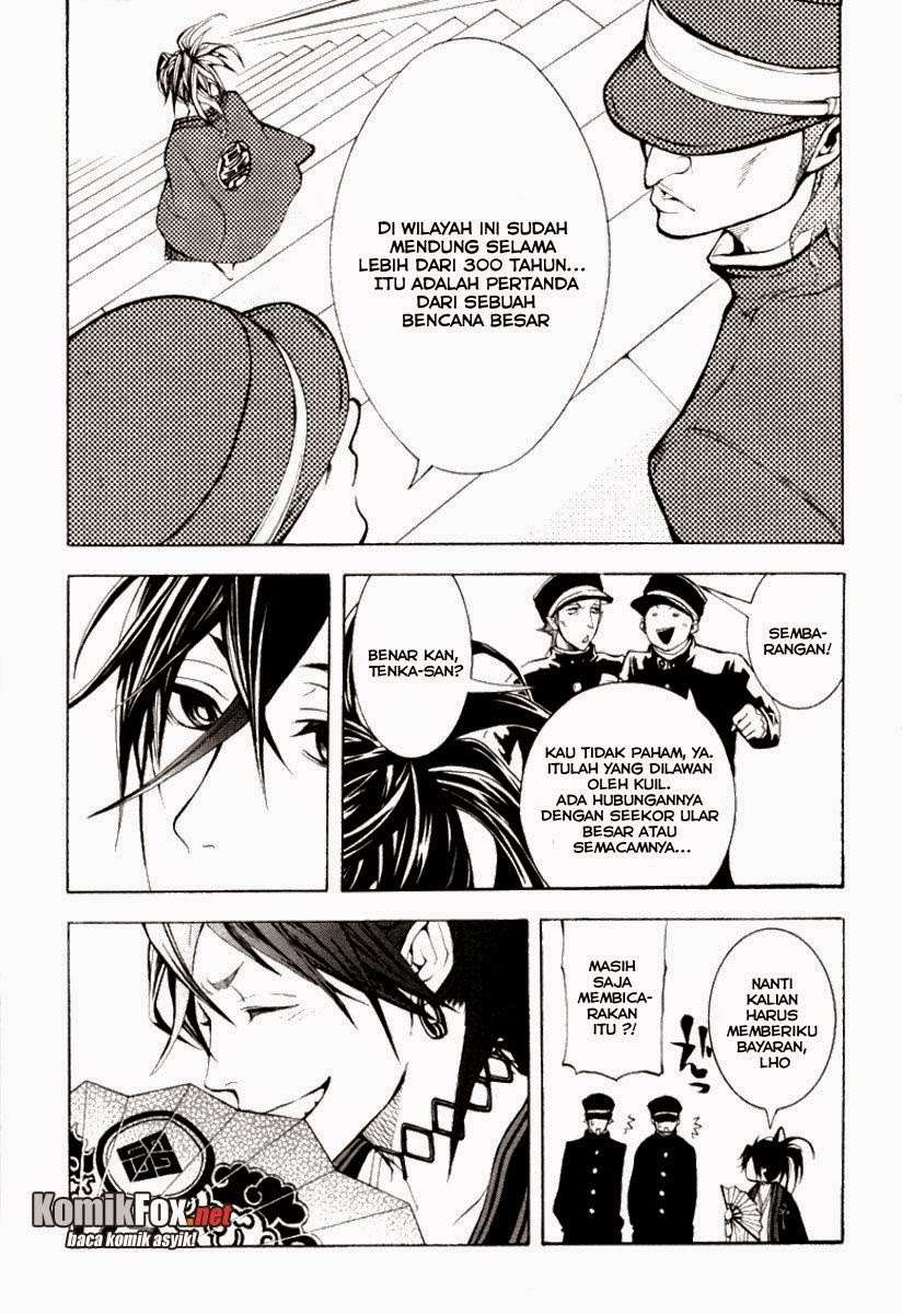 Donten Ni Warau - Chapter 1 - Page 30