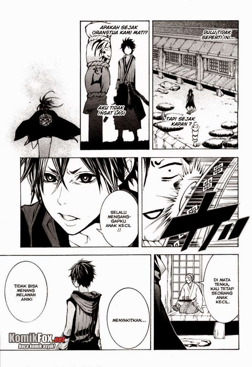 Donten Ni Warau - Chapter 1 - Page 32