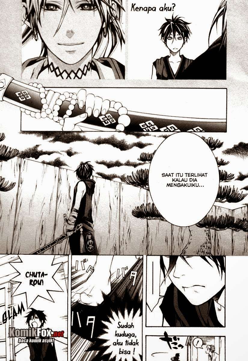 Donten Ni Warau - Chapter 1 - Page 34