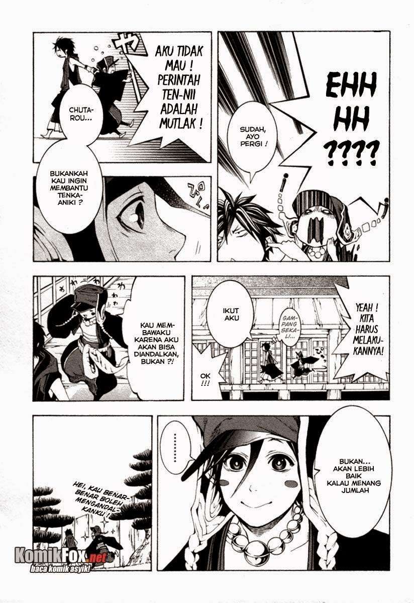 Donten Ni Warau - Chapter 1 - Page 36