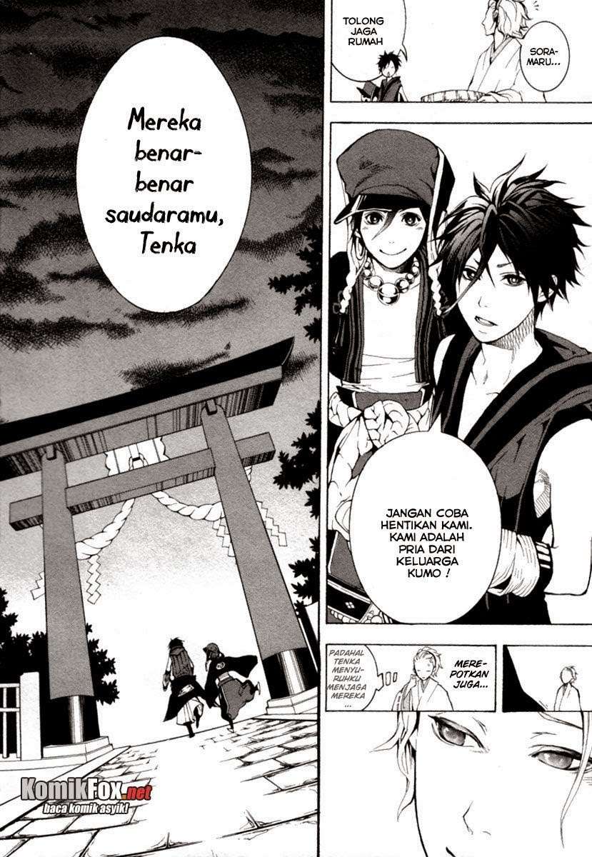 Donten Ni Warau - Chapter 1 - Page 37