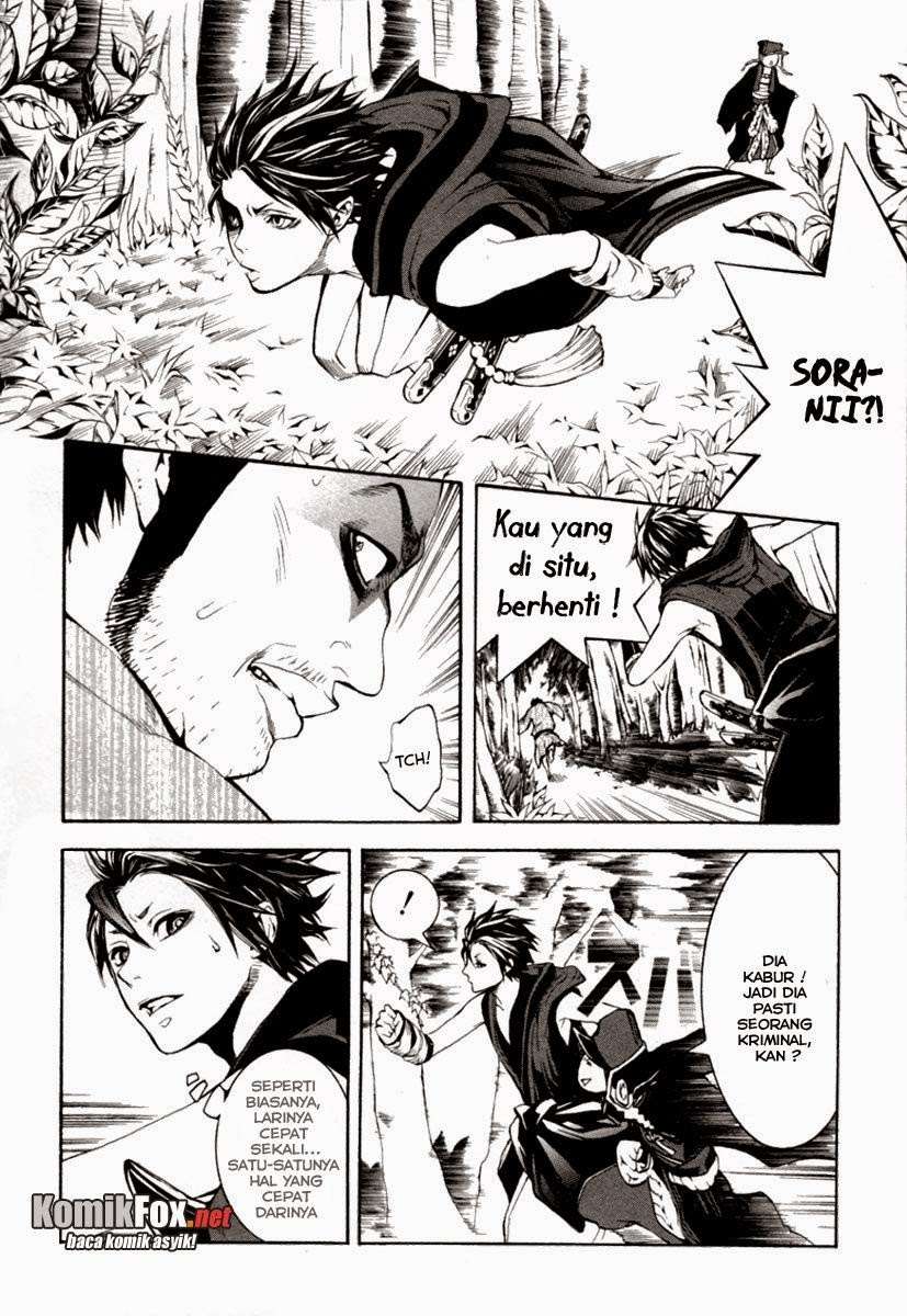Donten Ni Warau - Chapter 1 - Page 39