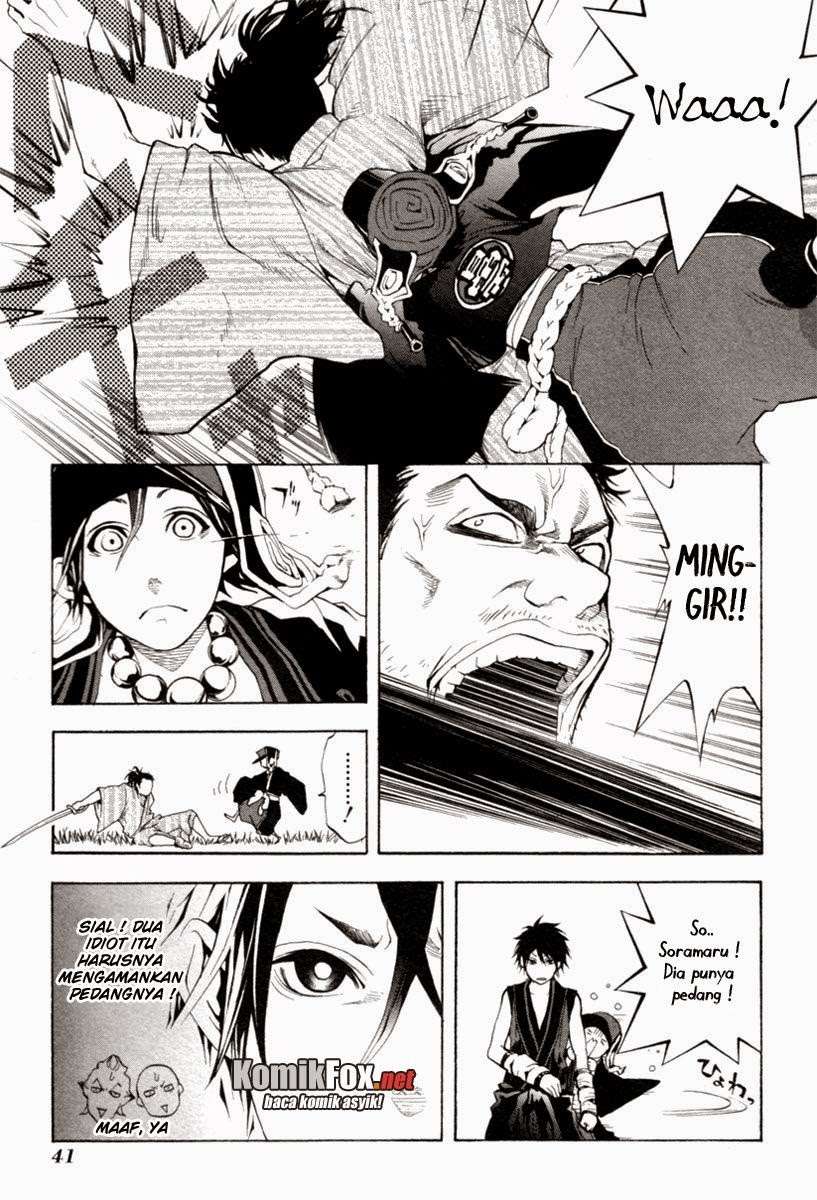 Donten Ni Warau - Chapter 1 - Page 40