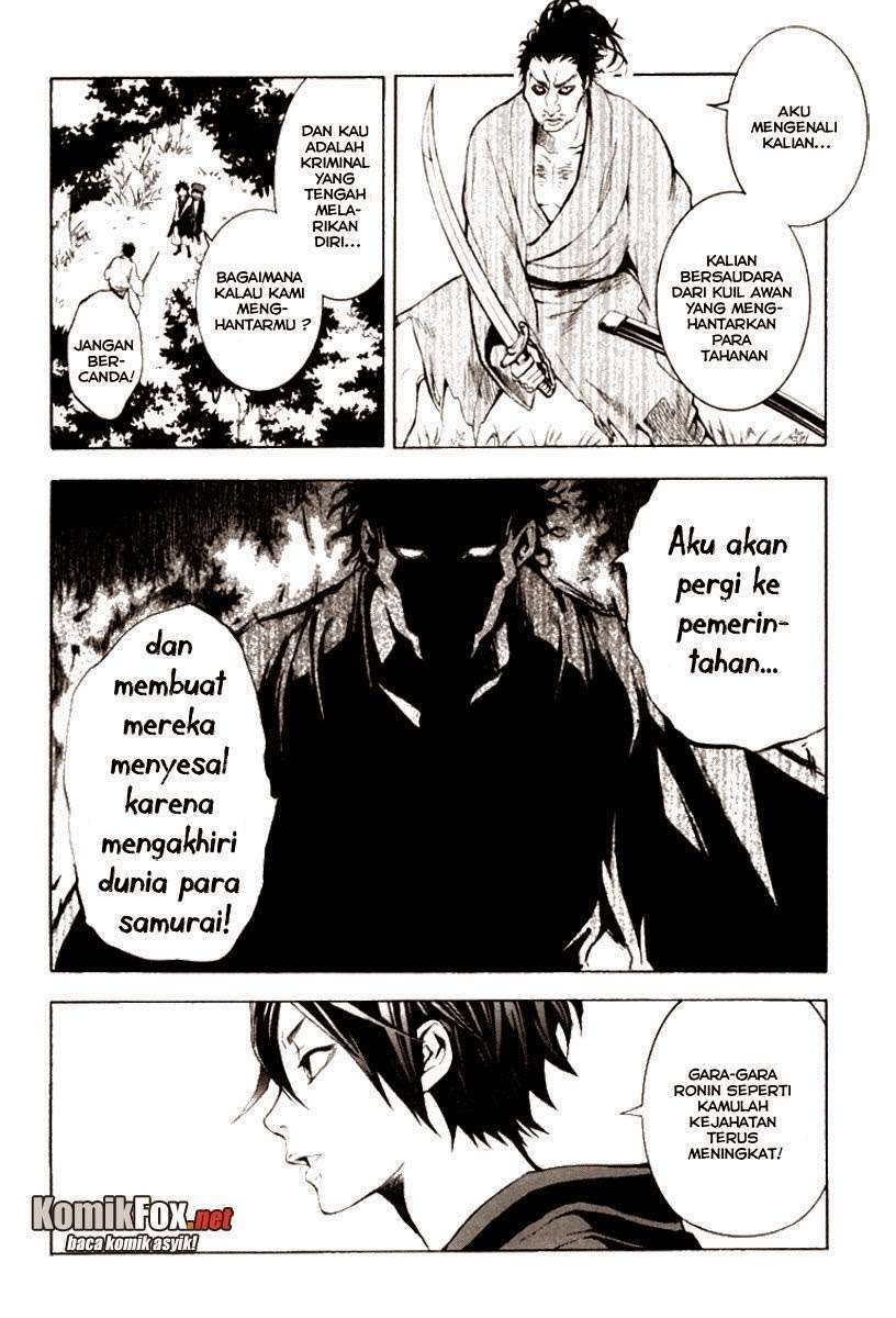 Donten Ni Warau - Chapter 1 - Page 41