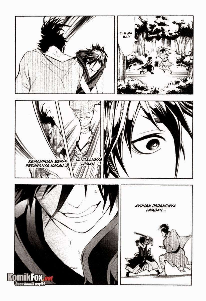 Donten Ni Warau - Chapter 1 - Page 43