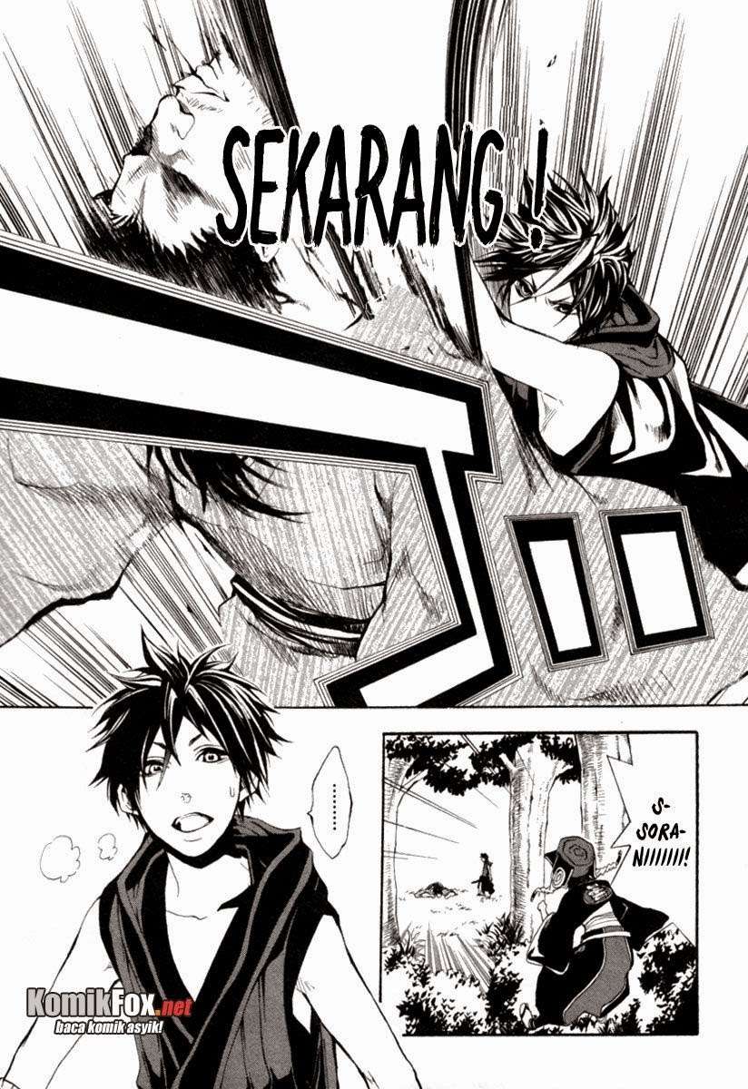 Donten Ni Warau - Chapter 1 - Page 44